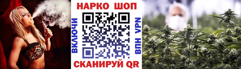 Виды наркотиков купить Заполярный Гашиш  СК  Меф мяу мяу  МЕТАДОН  МАРИХУАНА 