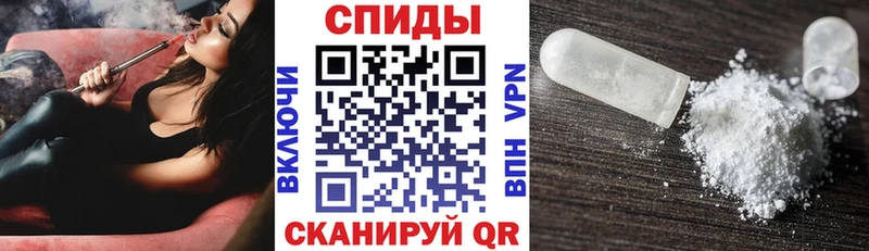 АМФЕТАМИН 98% Заполярный