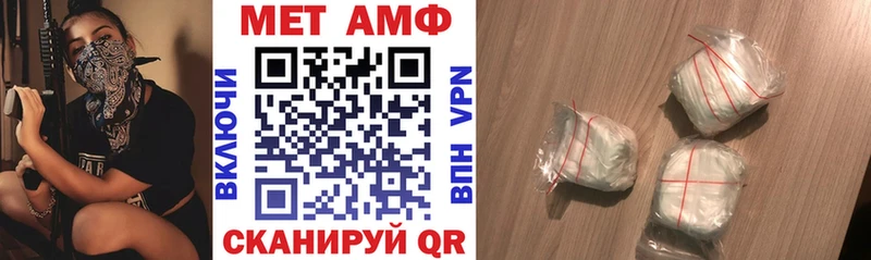 Amphetamine 97%  Заполярный 