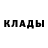 АМФЕТАМИН 97% Hobitonky