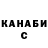 Кетамин VHQ zero den