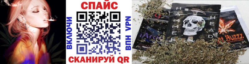 купить наркотики цена Заполярный MEGA ссылки БУТИРАТ бутик