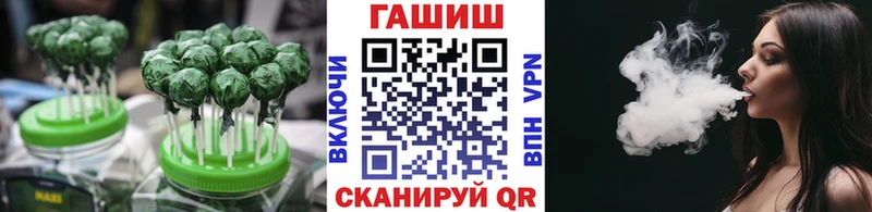 купить  сайты  Заполярный  мега tor  Еда ТГК марихуана 