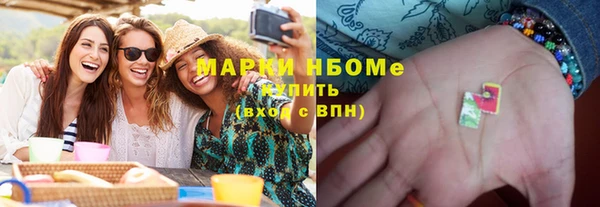 прущие крисы Алзамай
