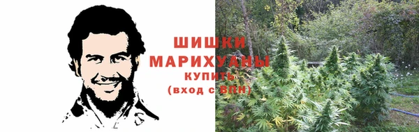 марки nbome Алексин