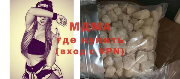 прущие крисы Алзамай
