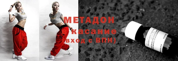 прущие крисы Алзамай