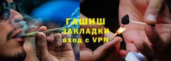 прущие крисы Алзамай