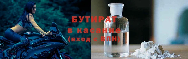 марки nbome Алексин