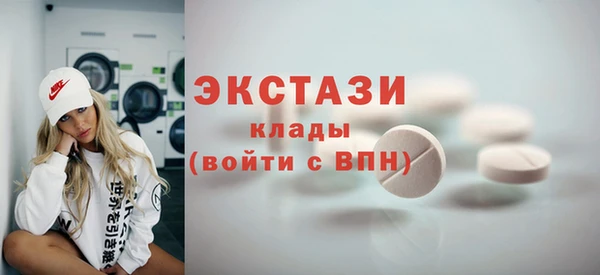 прущие крисы Алзамай