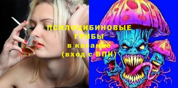героин Алексеевка