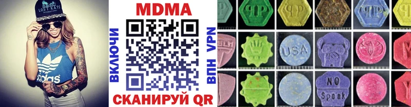 MDMA crystal  Заполярный 